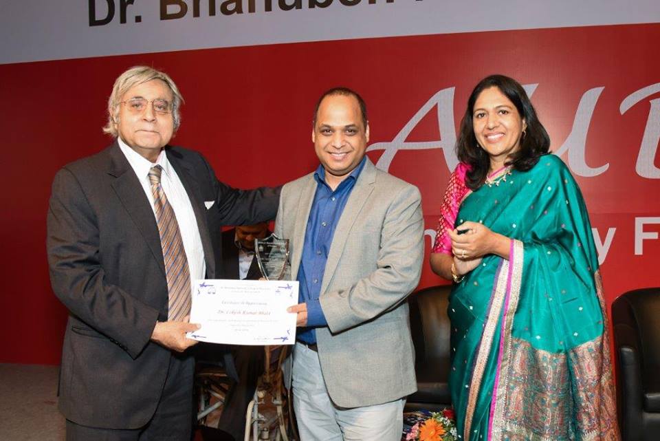 Award
